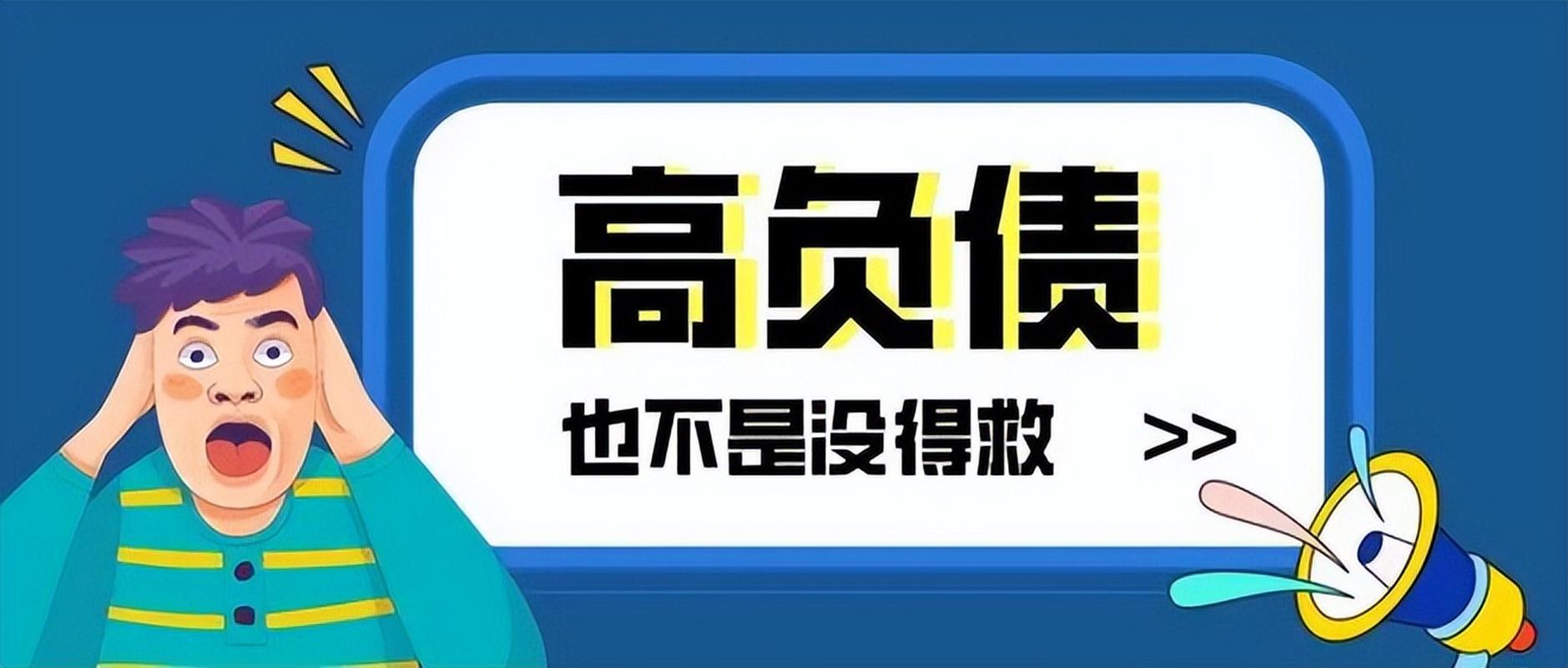 佛山三水汽车抵押贷款咨询解决您的资金难题(佛山三水汽车城在哪位置)